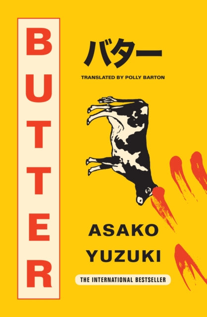 Collected's 24in24 - our customers recommend... Butter - Asako Yuzuki