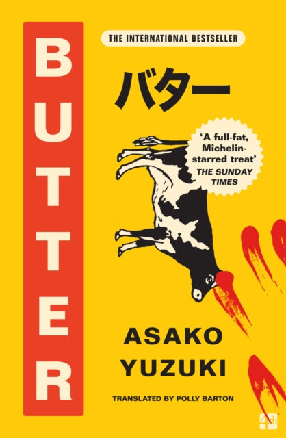Collected's 24in24 - our customers recommend... Butter - Asako Yuzuki