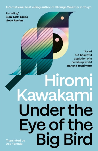 Frankie's TOP 5 in 2025 | Under the Eye of the Big Bird - Hiromi Kawakami