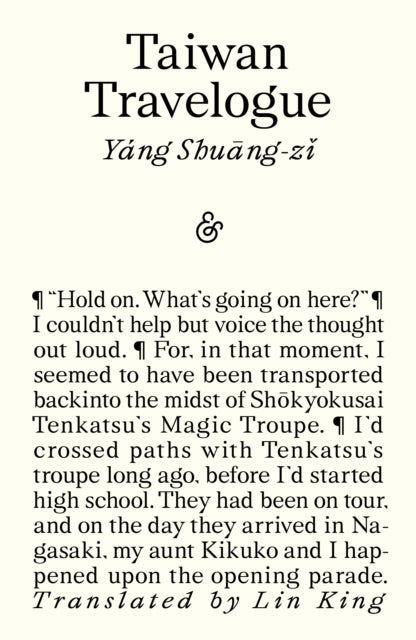 International Booker Longlist 2026 | Taiwan Travelogue - Yang Shuang-zi
