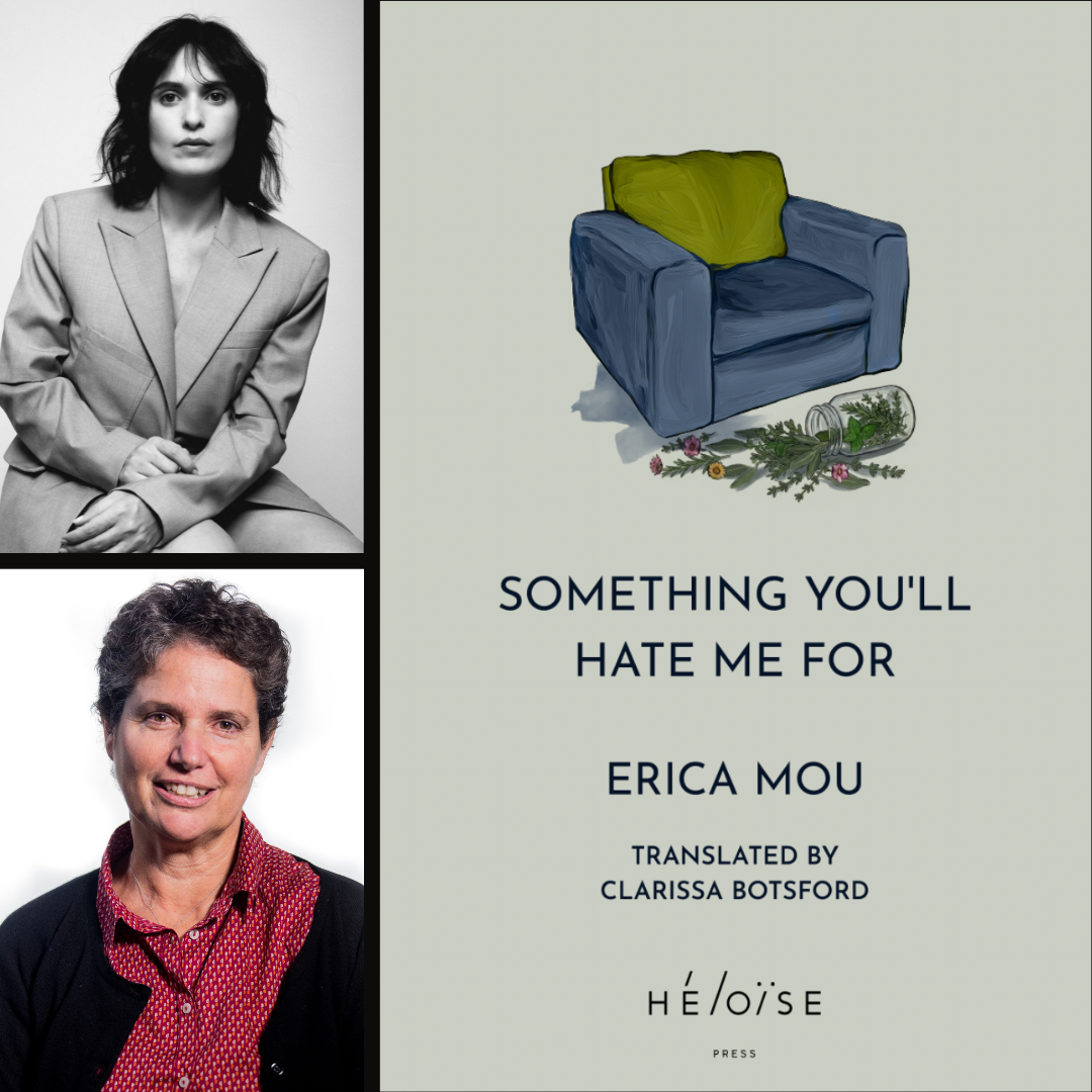 Erica Mou and Clarissa Botsford on Something You'll Hate Me For | Wednesday 4 November, 7.30pm